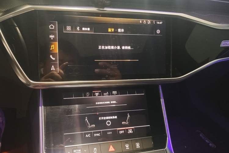 Used Audi A6L 2019 45 TFSI quattro Prestige Dynamic Edition Audio And AC Panel