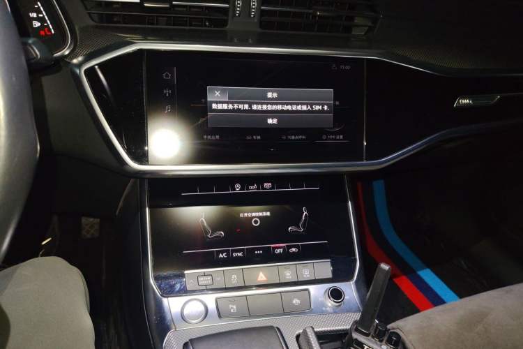 Used Audi A6L 2019 45 TFSI Prestige Dynamic Edition Audio And AC Panel