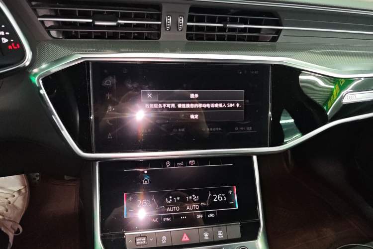 Used Audi A6L 2019 45 TFSI Prestige Dynamic Edition Audio And AC Panel