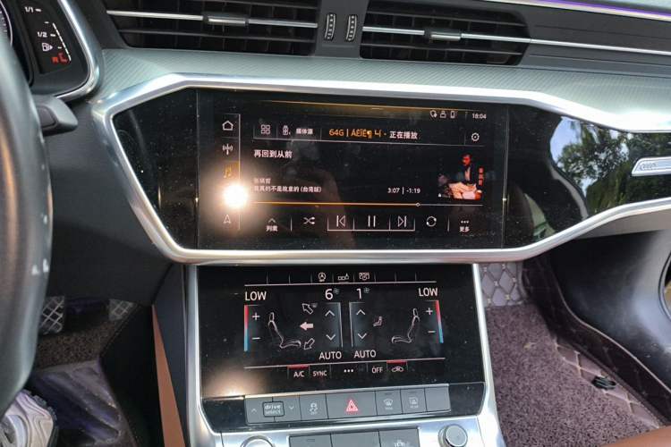 Used Audi A6L 2019 45 TFSI Prestige Elegant Edition Audio And AC Panel