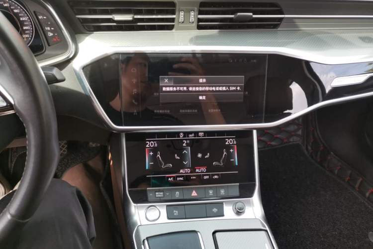 Used Audi A6L 2019 45 TFSI Prestige Elegant Edition Audio And AC Panel