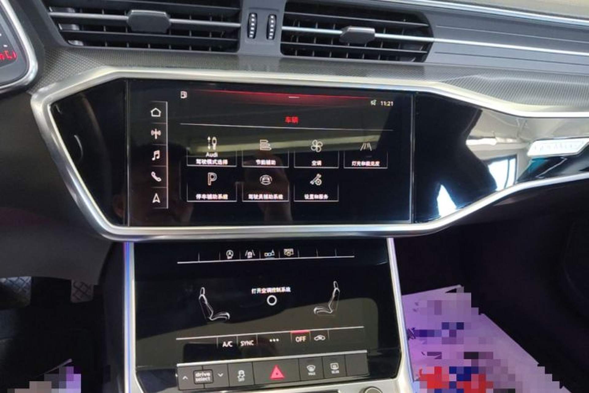 Used Audi A6L 2019 40 TFSI Luxury Dynamic Model Audio And AC Panel