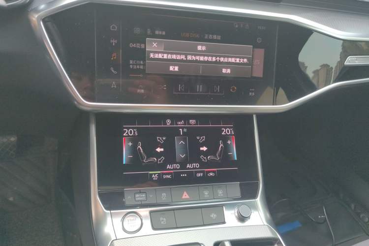Used Audi A6L 2019 40 TFSI Luxury Dynamic Model Audio And AC Panel