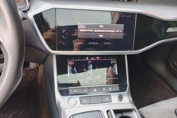 Used Audi A6L 2019 45 TFSI Prestige Dynamic Edition Audio And AC Panel