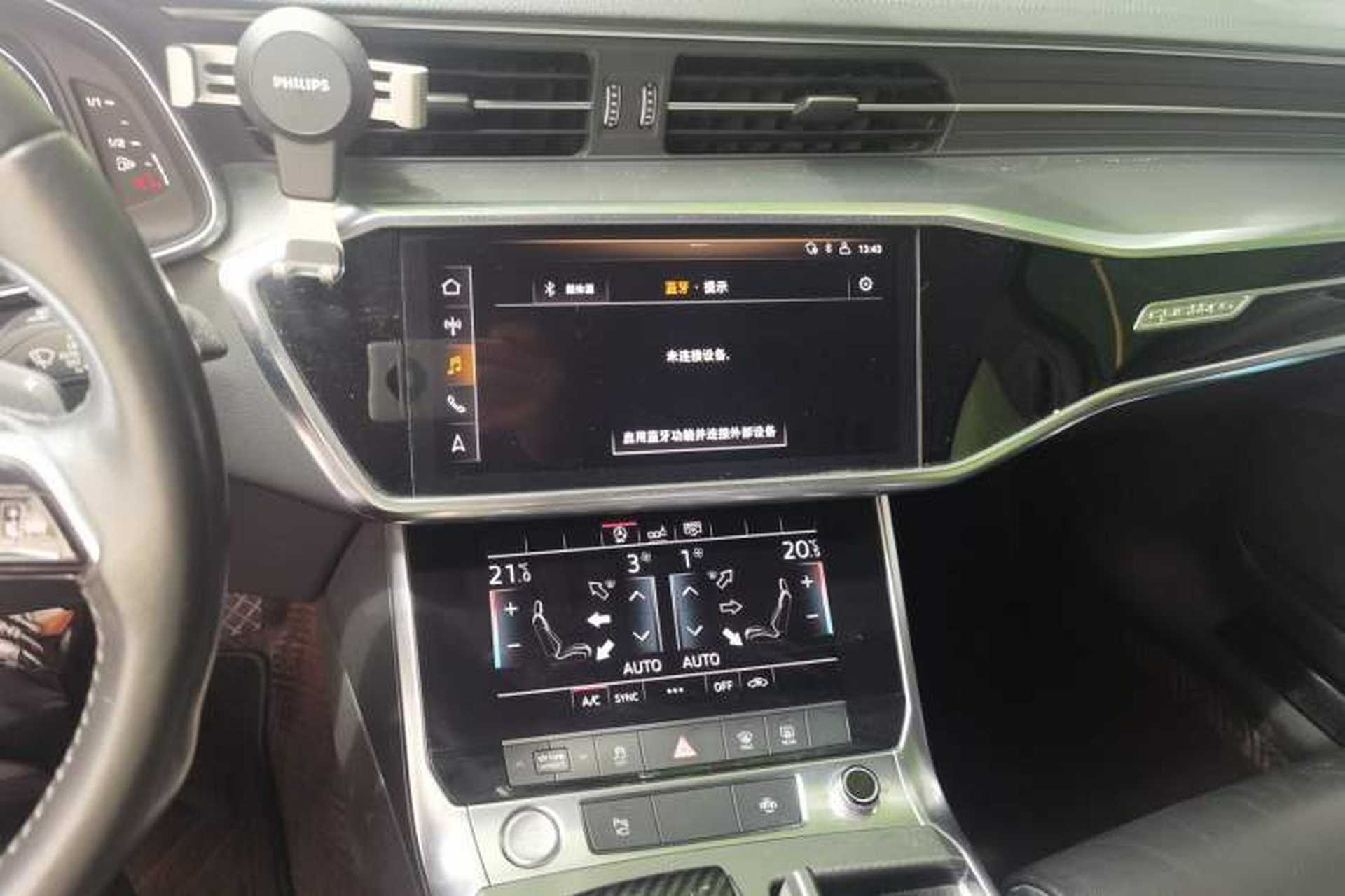 Used Audi A6L 2019 45 TFSI quattro Prestige Dynamic Edition Audio And AC Panel