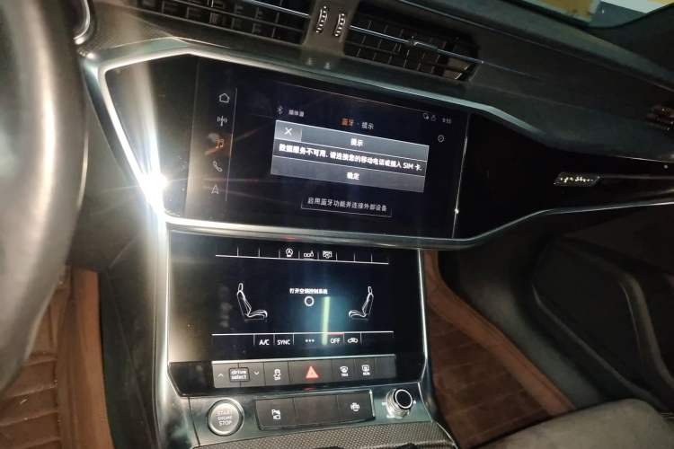 Used Audi A6L 2019 45 TFSI quattro Prestige Dynamic Edition Audio And AC Panel