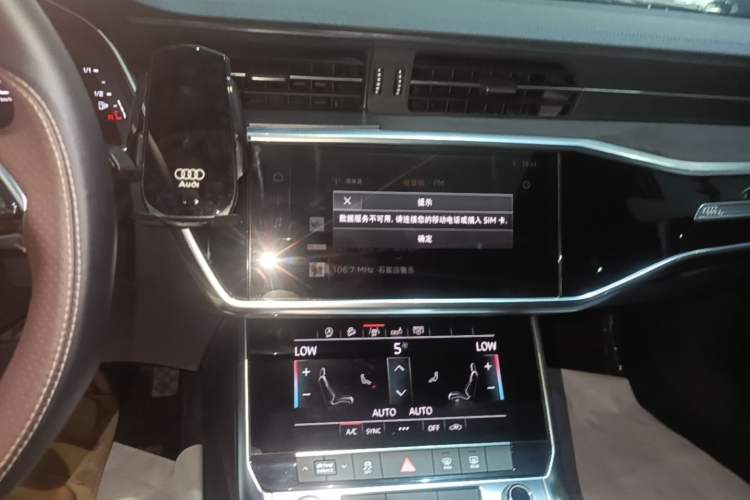 Used Audi A6L 2019 40 TFSI Luxury Dynamic Model Audio And AC Panel