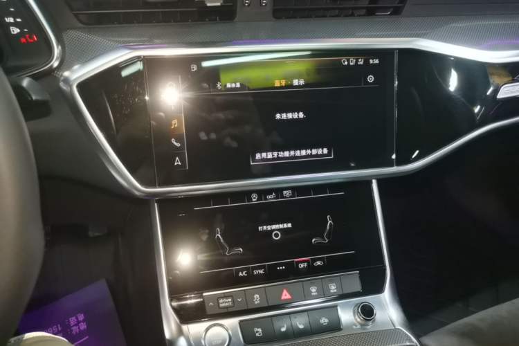 Used Audi A6L 2019 45 TFSI quattro Prestige Dynamic Edition Audio And AC Panel
