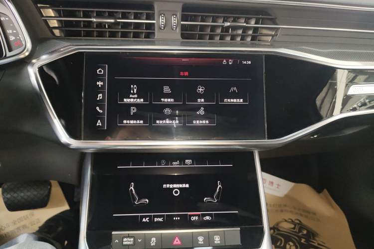 Used Audi A6L 2019 45 TFSI Prestige Dynamic Edition Audio And AC Panel