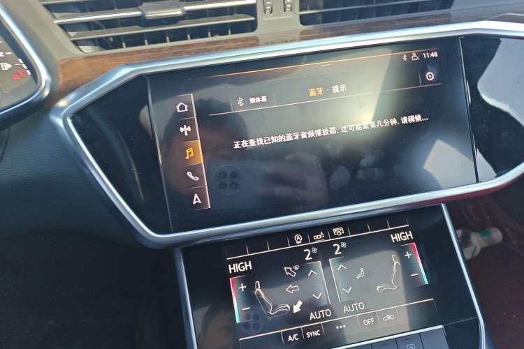 Used Audi A6L 2019 45 TFSI Prestige Dynamic Edition Audio And AC Panel