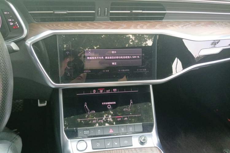 Used Audi A6L 2019 40 TFSI Luxury Dynamic Model Audio And AC Panel