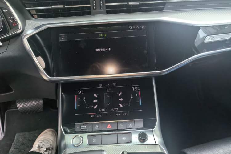 Used Audi A6L 2019 40 TFSI Luxury Prestige Edition Audio And AC Panel