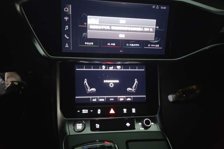 Used Audi A6L 2019 45 TFSI Prestige Dynamic Edition Audio And AC Panel