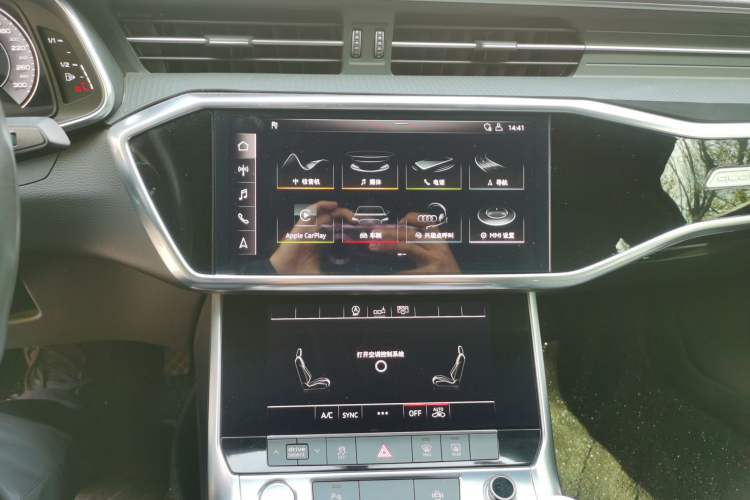 Used Audi A6L 2019 45 TFSI quattro Prestige Dynamic Edition Audio And AC Panel
