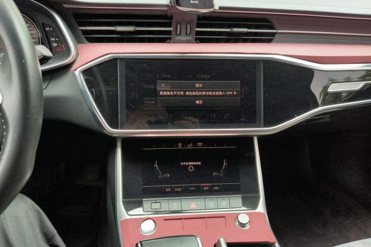 Used Audi A6L 2019 40 TFSI Luxury Dynamic Model Audio And AC Panel
