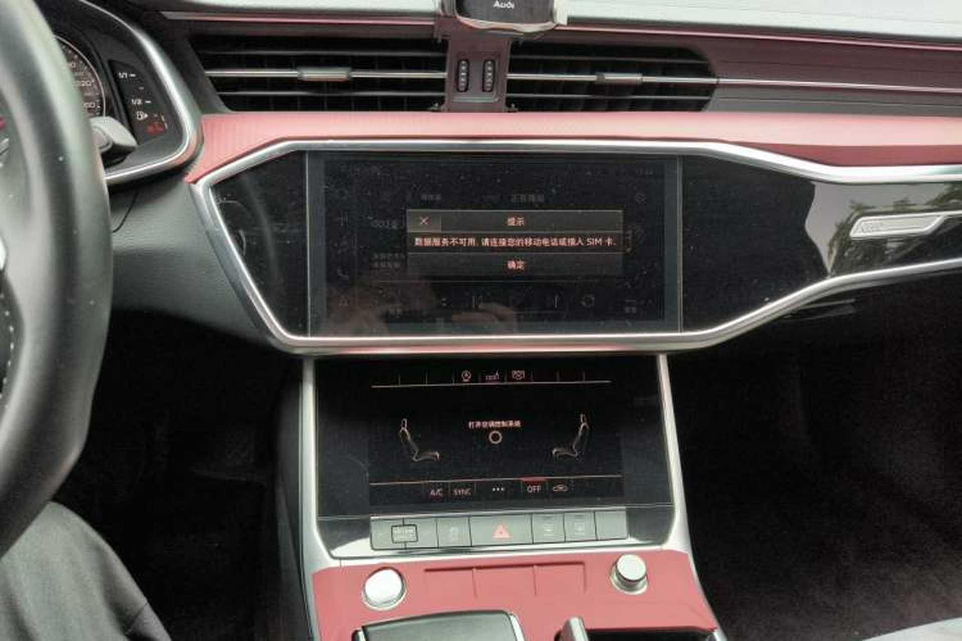 Used Audi A6L 2019 40 TFSI Luxury Dynamic Model Audio And AC Panel