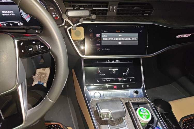 Used Audi A6L 2019 55 TFSI quattro Prestige Edition Audio And AC Panel