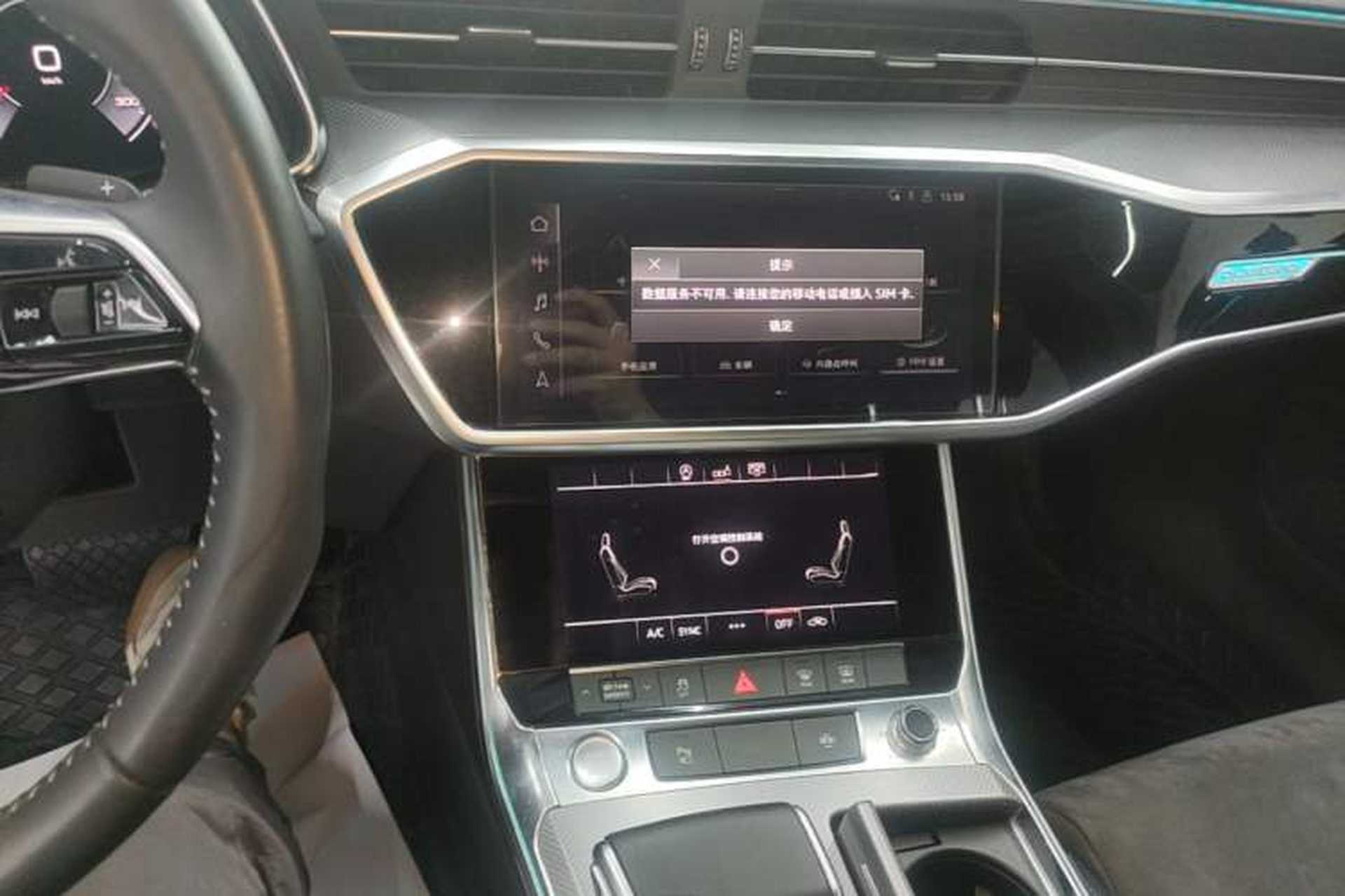 Used Audi A6L 2019 45 TFSI Prestige Dynamic Edition Audio And AC Panel