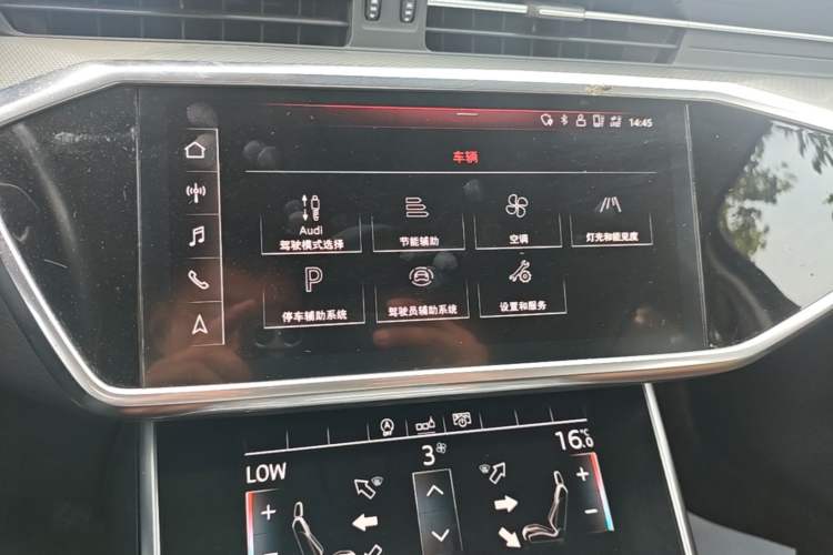 Used Audi A6L 2019 40 TFSI Luxury Prestige Edition Audio And AC Panel