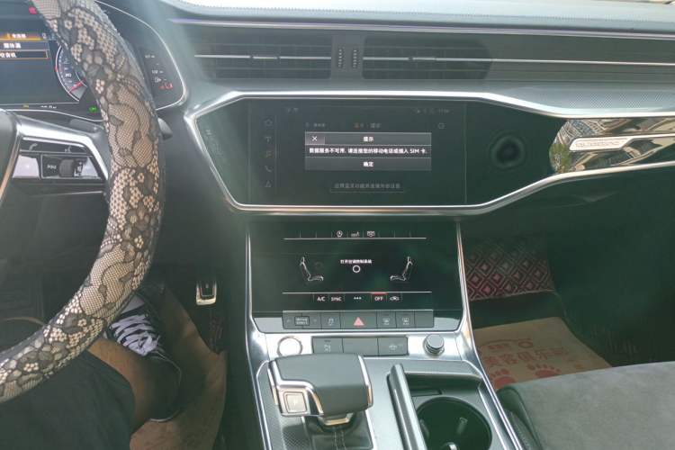 Used Audi A6L 2019 40 TFSI Luxury Dynamic Model Audio And AC Panel
