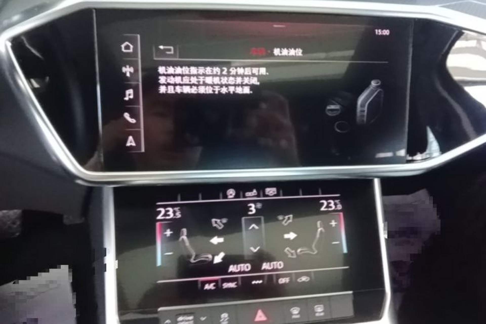 Used Audi A6L 2019 40 TFSI Luxury Prestige Edition Audio And AC Panel