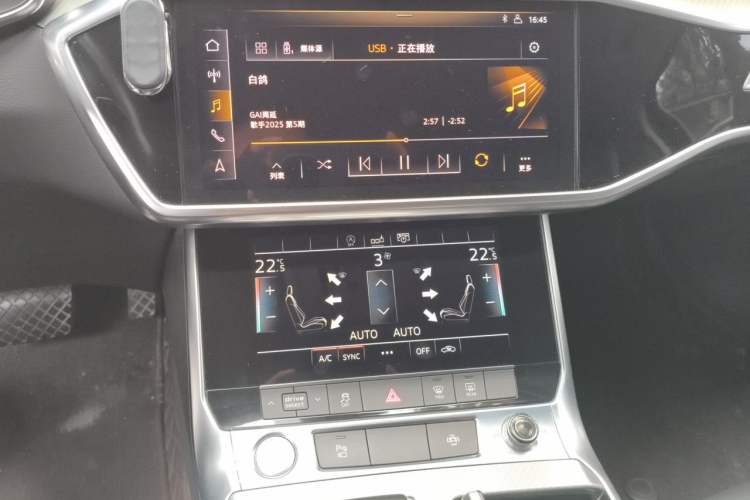 Used Audi A6L 2019 40 TFSI Luxury Prestige Edition Audio And AC Panel