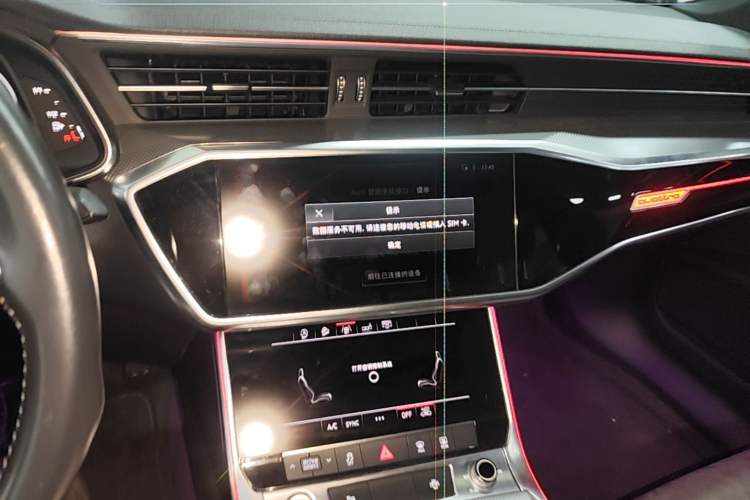 Used Audi A6L 2019 45 TFSI quattro Prestige Dynamic Edition Audio And AC Panel