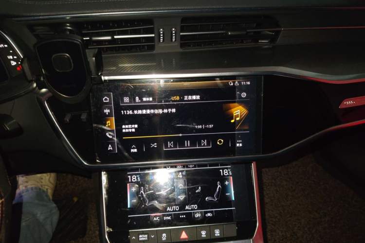 Used Audi A6L 2019 40 TFSI Luxury Prestige Edition Audio And AC Panel