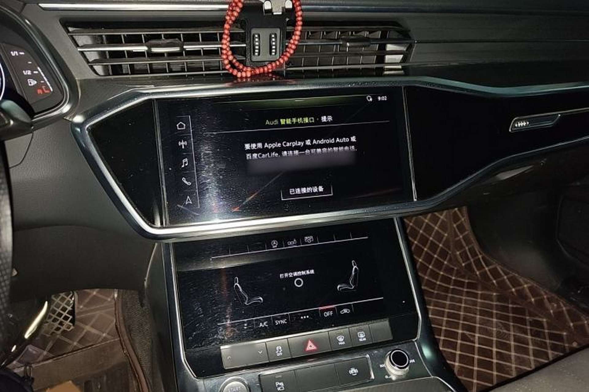 Used Audi A6L 2019 40 TFSI Luxury Prestige Edition Audio And AC Panel