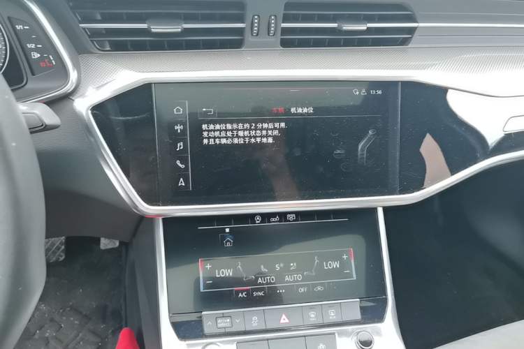 Used Audi A6L 2019 40 TFSI Luxury Dynamic Model Audio And AC Panel