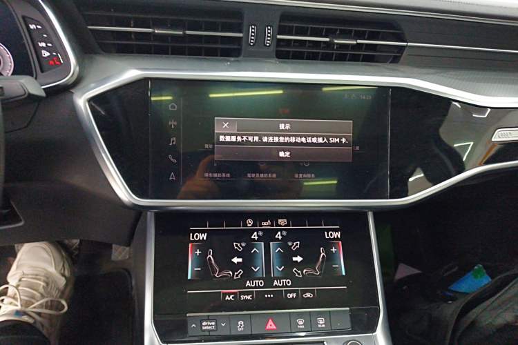Used Audi A6L 2019 45 TFSI Prestige Elegant Edition Audio And AC Panel