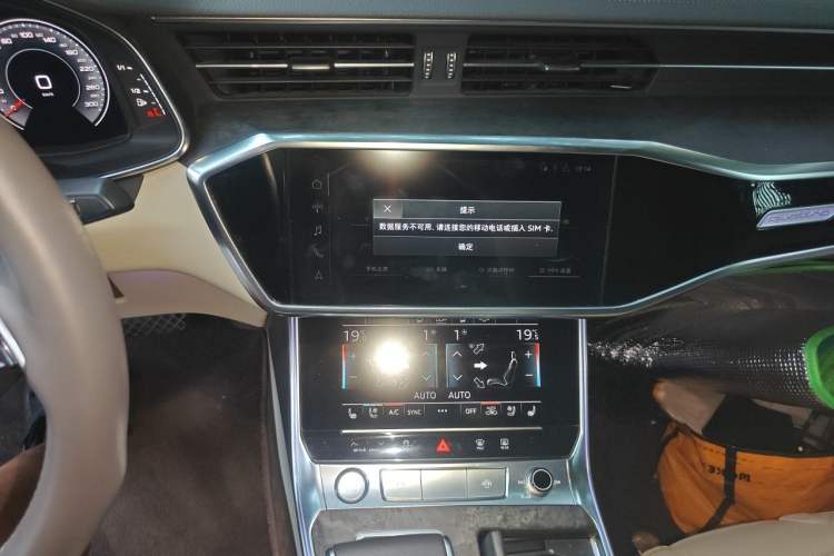 Used Audi A6L 2019 55 TFSI quattro Prestige Edition Audio And AC Panel