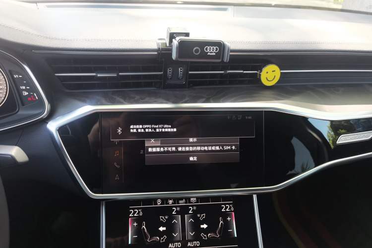 Used Audi A6L 2019 45 TFSI quattro Prestige Elegant Edition Audio And AC Panel