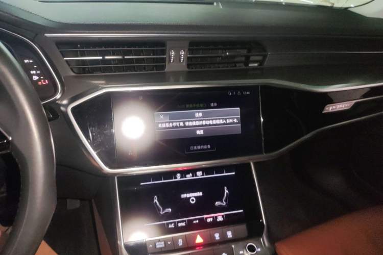Used Audi A6L 2019 45 TFSI quattro Prestige Elegant Edition Audio And AC Panel