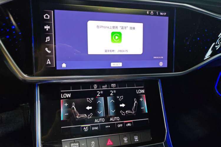 Used Audi A6L 2019 45 TFSI quattro Prestige Dynamic Edition Audio And AC Panel