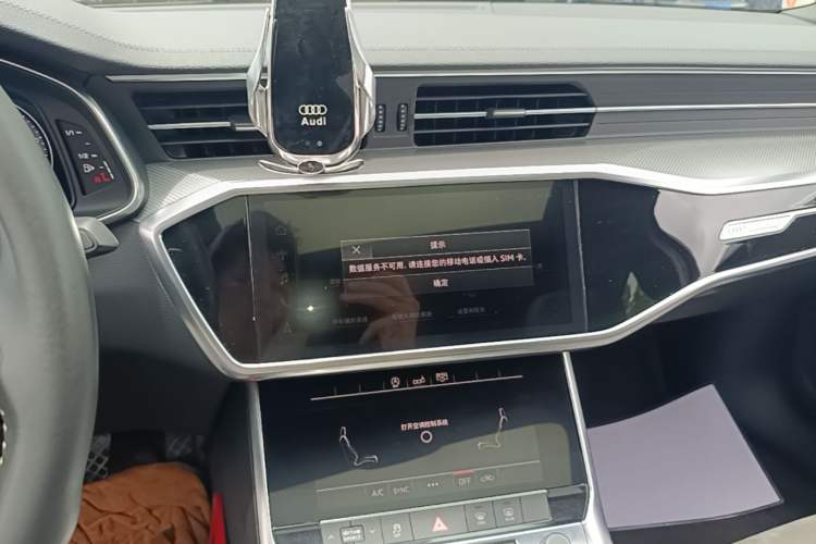 Used Audi A6L 2019 40 TFSI Luxury Dynamic Model Audio And AC Panel