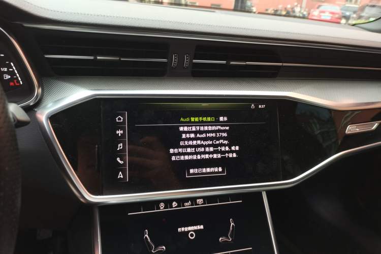 Used Audi A6L 2019 45 TFSI Prestige Dynamic Edition Audio And AC Panel