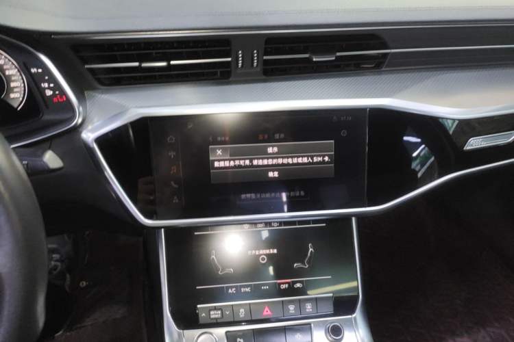 Used Audi A6L 2019 40 TFSI Luxury Prestige Edition Audio And AC Panel