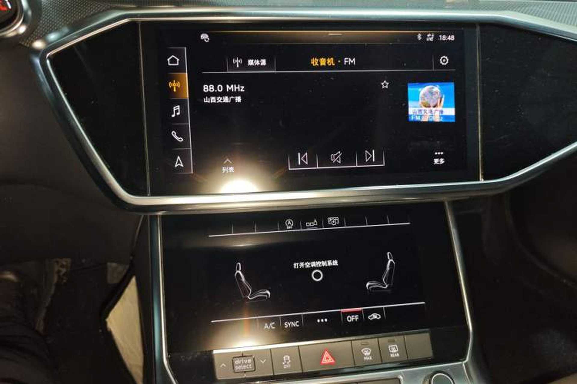 Used Audi A6L 2019 45 TFSI Prestige Dynamic Edition Audio And AC Panel