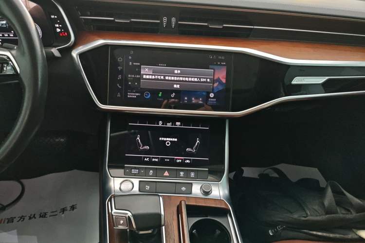 Used Audi A6L 2019 45 TFSI Prestige Elegant Edition Audio And AC Panel