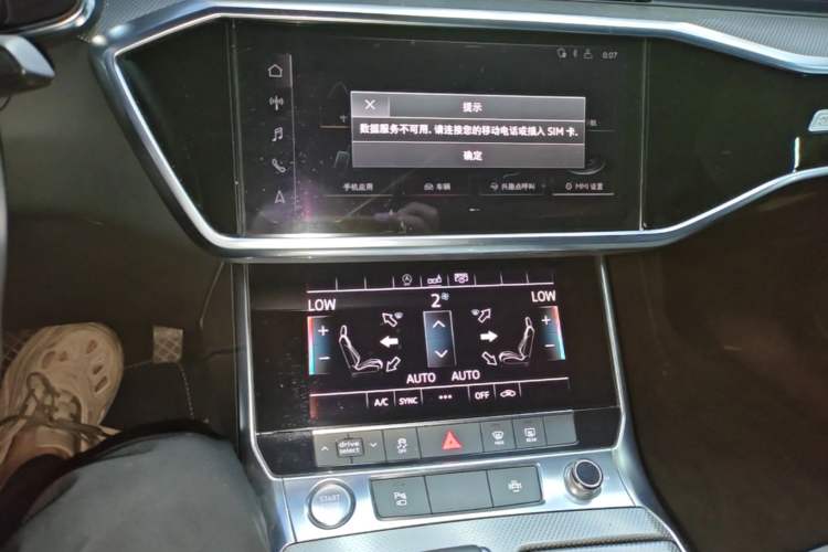 Used Audi A6L 2019 40 TFSI Luxury Dynamic Model Audio And AC Panel