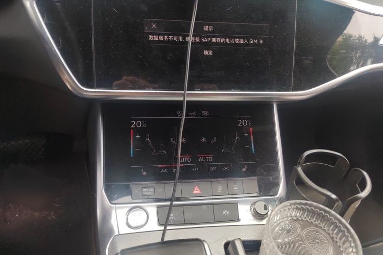 Used Audi A6L 2019 45 TFSI Prestige Dynamic Edition Audio And AC Panel