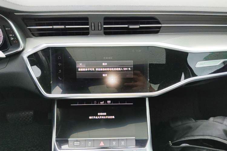 Used Audi A6L 2019 40 TFSI Luxury Prestige Edition Audio And AC Panel