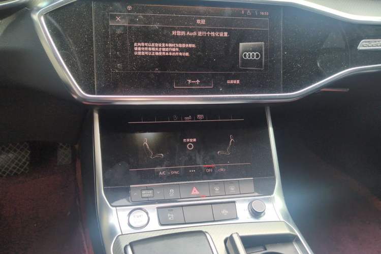 Used Audi A6L 2019 45 TFSI quattro Prestige Elegant Edition Audio And AC Panel