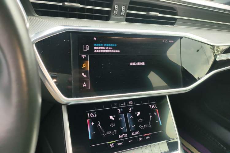 Used Audi A6L 2019 45 TFSI Prestige Dynamic Edition Audio And AC Panel