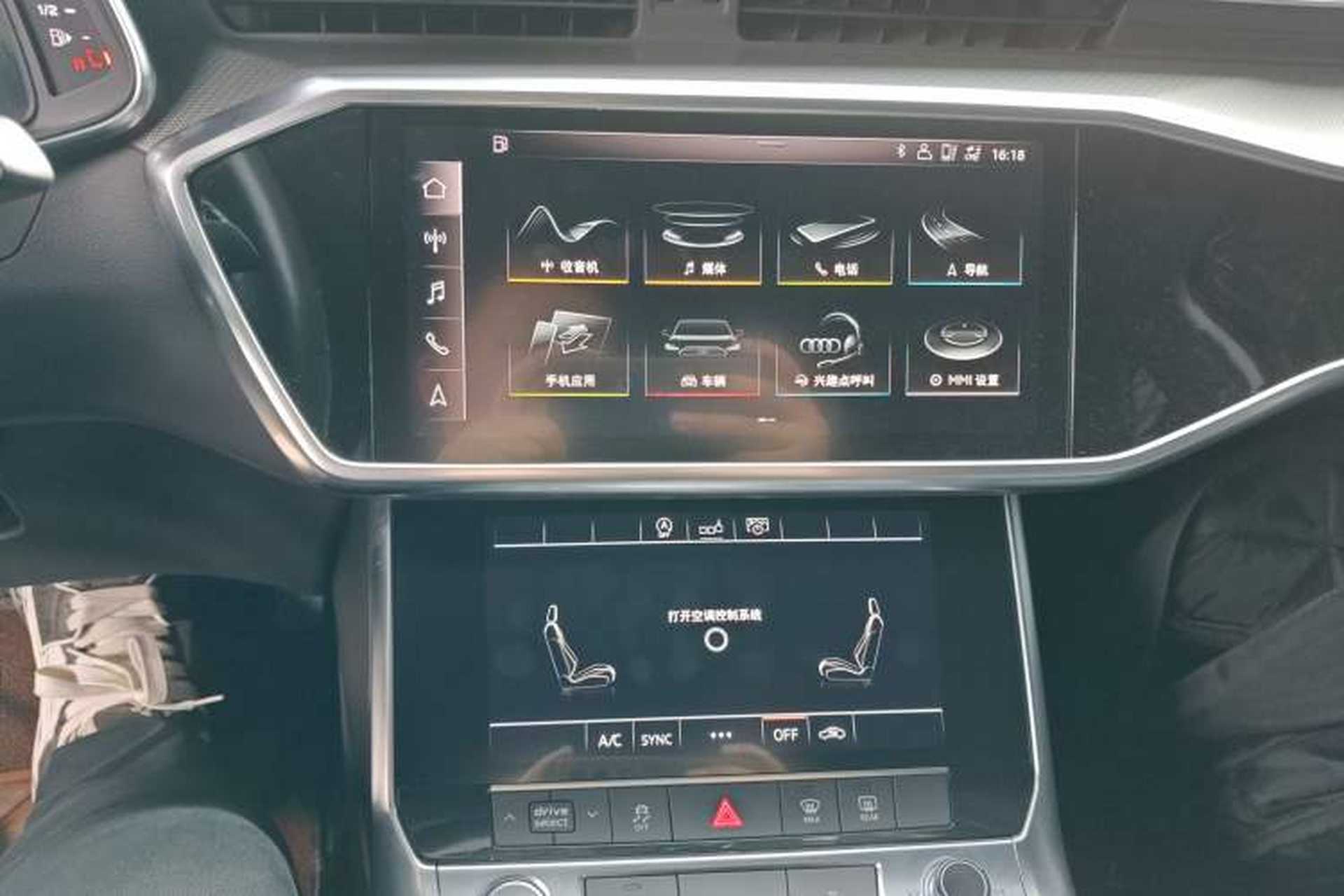 Used Audi A6L 2019 45 TFSI Prestige Elegant Edition Audio And AC Panel