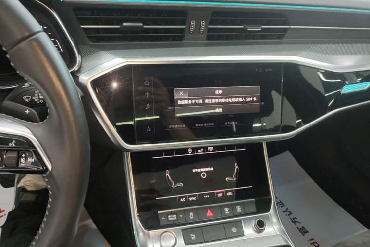 Used Audi A6L 2019 45 TFSI Prestige Dynamic Edition Audio And AC Panel