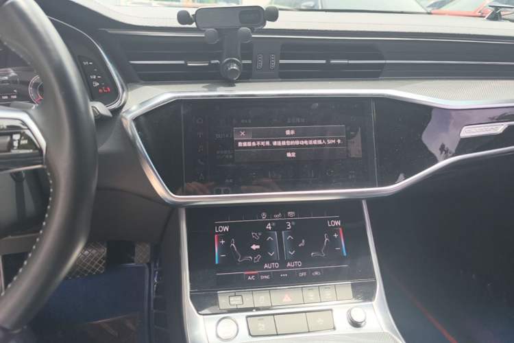 Used Audi A6L 2019 45 TFSI Prestige Dynamic Edition Audio And AC Panel