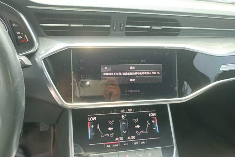 Used Audi A6L 2019 40 TFSI Luxury Dynamic Model Audio And AC Panel