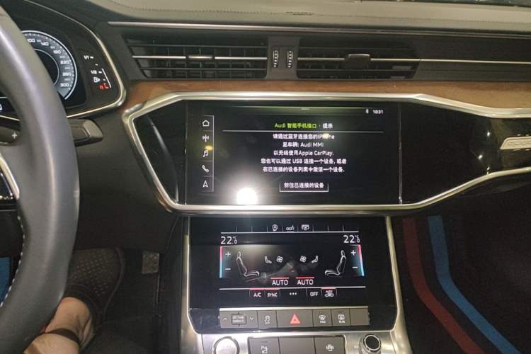 Used Audi A6L 2019 45 TFSI quattro Prestige Dynamic Edition Audio And AC Panel
